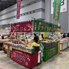 名古屋ポートメッセ　11/28〜11/30  伊藤忠ファミリーセール　海藻のパック詰め　レジの仕事の画像