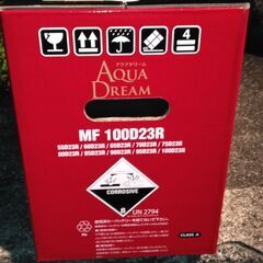 自動車バッテリー　アクアドリーム　MF100D23R 　未使用新品の画像