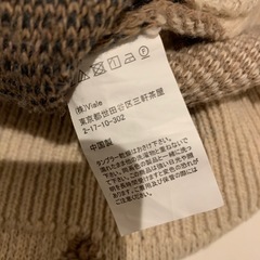 メンズニット　ニットカーディガン　　ユニセックスの画像