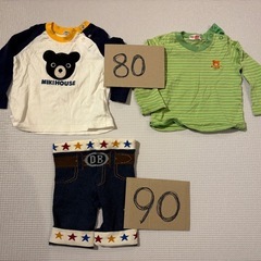 男の子　ミキハウス　80 9090