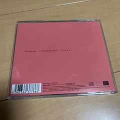 米津玄師　Flamingo　CDの画像