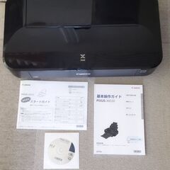 Canon PIXUS IX6530 A3ノビ インクジェットプリンターの画像