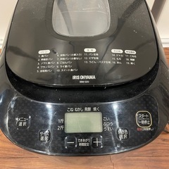 アイリスオーヤマ　ホームベーカリーの画像