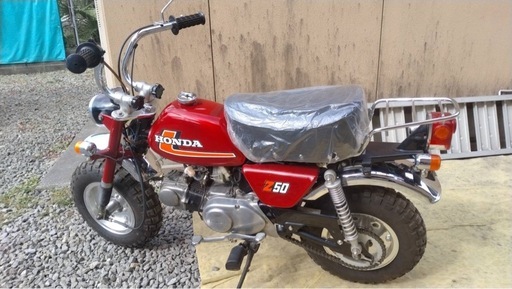 ホンダモンキーZ50J 4L (なお) 西都城のホンダの中古あげます・譲り