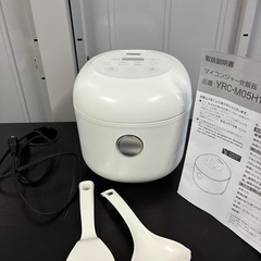 ⭐︎使用頻度少⭐︎ヤマダ電機　三合炊き　マイコンジャー炊飯器の画像