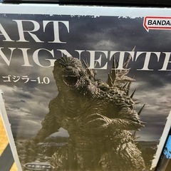 ゴジラセット新品 キングコングの画像