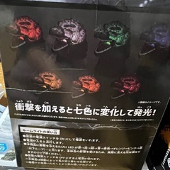 ゴジラセット新品 キングコングの画像