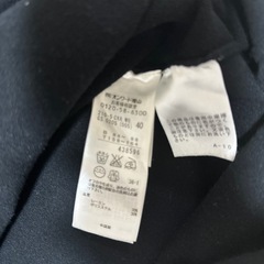 23区 ワンピースの画像