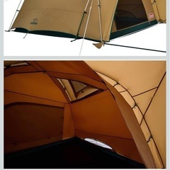 コールマン　タフスクリーン2ルームテントの画像