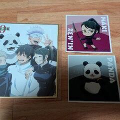 【27日まで受付】鬼滅、呪術、リボーン、特典等の諸々/取りに来ていただける方のみの画像