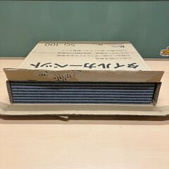 防炎タイルカーペット 50×50cm （グレー）16枚セット ④の画像