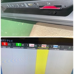 東芝　REGZA 40型　ジャンクの画像