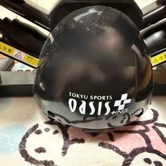 東急スポーツオアシス OASIS  ステッパーの画像