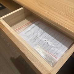 【新品未使用】　KIMIHOME AT LIVING TABLLEテーブル幅120CM）の画像