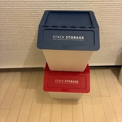【ニトリ】スタッキング収納ボックスの画像