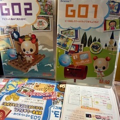 Benesse 子ども英語教材 BE-GO（ビーゴ）フルセット／美品多数／冊子の画像