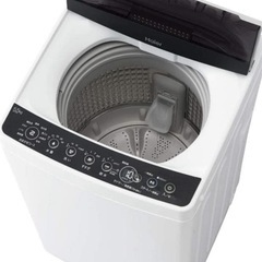 （11/29,30に引き取ってくださる方限定）Haier 洗濯機の画像