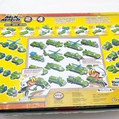 つなげて遊ぶ乗り物のおもちゃ 知育玩具 の画像