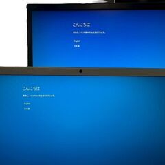 【⭐️全額返金保証⭐️】◯③PHILIPS  モニター　233V5LHSB/11 21.5インチ　HDMI 動作確認済み　VGAケーブル付きの画像