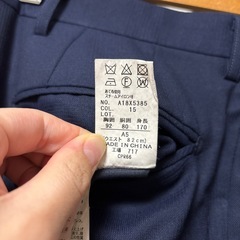 青山スーツパンツの画像