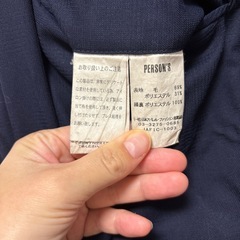 青山スーツパンツの画像