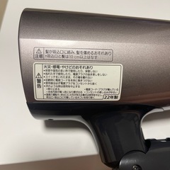 Panasonic EH-NE7G -ヘアドライヤー 2022年製の画像