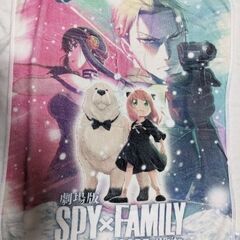SPYFAMLYの毛布の画像