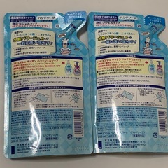 済 H8★キッチンハンドジェルソープ つめかえ 2点★の画像
