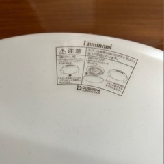 シーリングライトの画像