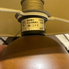 テーブルランプの画像