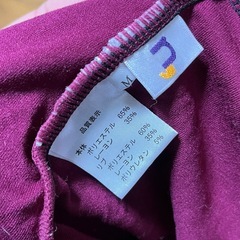 レディース冬物　キュロット二点　の画像