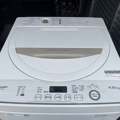 シャープ　全自動洗濯機　ES-GE4D-C 4.5kgの画像
