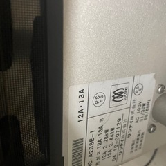 ガスファンヒーターの画像