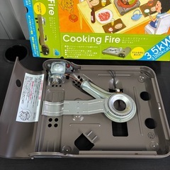 ⭐︎箱付き美品⭐︎ カセットコンロの画像