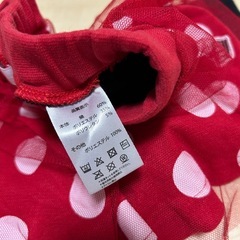 【新品✨】BABY DOLL チュールスカート付きストレッチパンツ80cmの画像