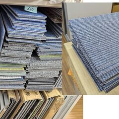 新品タイルカーペット　切れ端③￥１0の画像