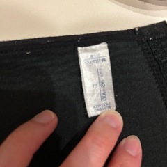 ワコール　マタニティ　骨盤ベルトの画像