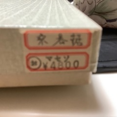 桑　きずえ　器据　茶道具　茶箱点前の画像