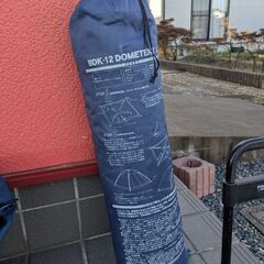 テント・食器・寝袋の画像