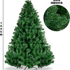 クリスマスツリー 180cm 枝数800本 ヌードツリー christmasの画像