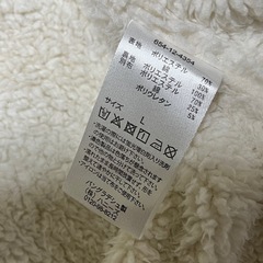 冬物レディース　もこもこパーカーの画像