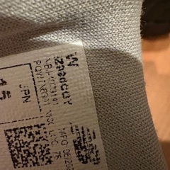 15センチ　ニューバランス　　　　　の画像