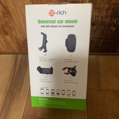 ❤️最終断捨離29日削除します❤️車用スマホホルダー？かな？未開封分かりません　画像で判断下さい。未開封保管品の画像