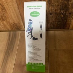 ❤️最終断捨離29日削除します❤️車用スマホホルダー？かな？未開封分かりません　画像で判断下さい。未開封保管品の画像