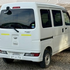 ダイハツ ハイゼット カーゴ スペシャルクリーンSA III スマートアシスト アイドリングストップ パワーウィンドウの画像