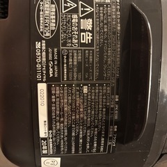 タイガー　炊飯器　の画像