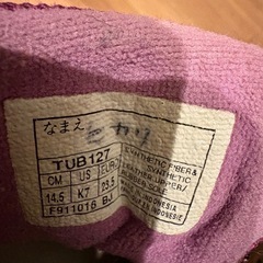 14.5センチ　　アシックスの画像