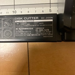 スライドカッター切断機の画像