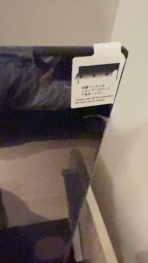 受付終了