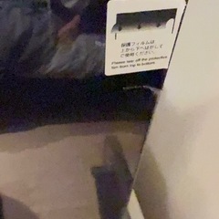 保護フィルム付き50V型箱付きテレビ‼️ローボード付きです‼️の画像